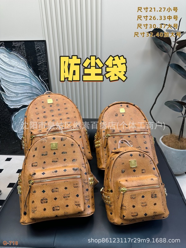 女性用バッグ 2025 新しい本革ミニバックパック男性と女性のバックパックファッション学生スクールバッグシングルショルダークロスボディ多用途|undefined
