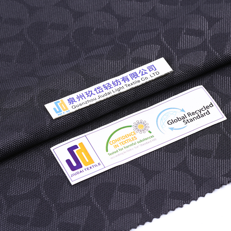 rpet环保再生弹力网孔洞布 运动服 T恤 再生针织布 速干网眼布