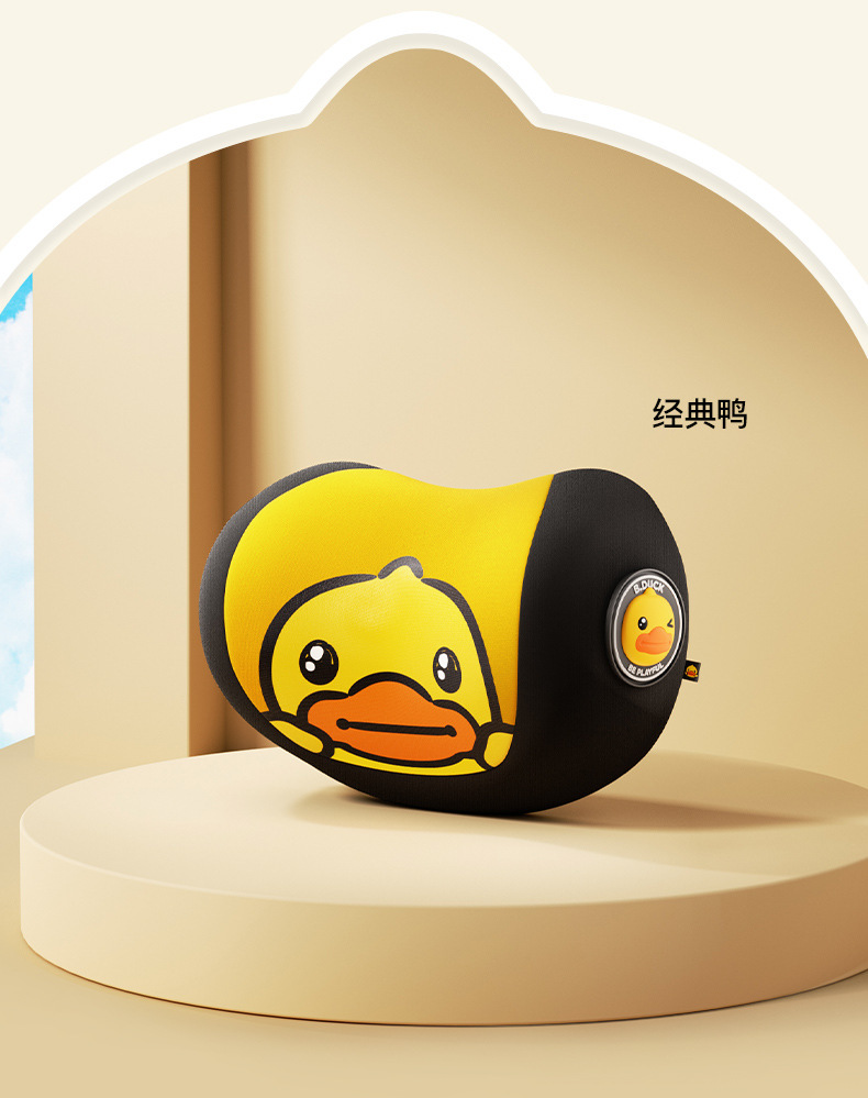 Little Yellow Duck Car Headrest Neck Pillow Car Seat Cushion Cute Cartoon Car Driving Pillow Lumbar Support