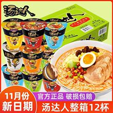 ���淽������ʽ������溣�r����Ͱ�b���b��ʳ�������l�羳�S���l