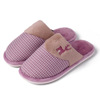 Keep warm slippers for beloved suitable for men and women indoor