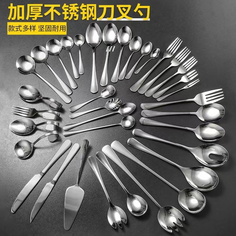 Espesado 304 acero inoxidable cucharas caseras cucharas