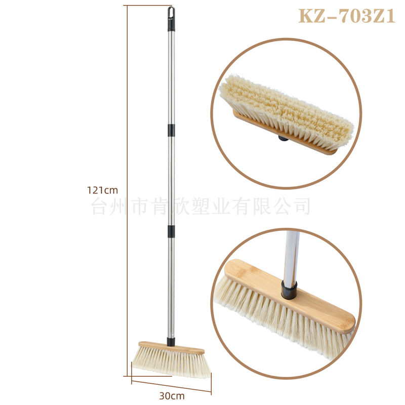Escoba de bambú con mango desmontable de acero inoxidable | Uso doméstico