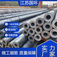 Q345E Q345D GB/T6479��ȼ�⌣�õ͜؟o�p��  �F؛����
