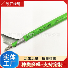 DJYPVP��Ӌ��C��|�p�g������DJYVP22 �o�aȺ�ǹ��485�� ���_