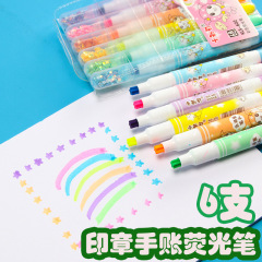 卡勒司彩色熒光筆五角星星頭標記重點記號筆水彩筆6色筆多功能602