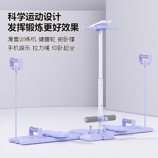 Timing Ski Machine Slimming Leg Artifact Home Pelvic Floor Muscle Cp Leg Clamp Machine Postpartum Recovery Female Leg Beauty Machine Fitness