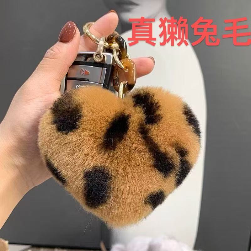 Leopard Print Rex Rabbit Fur Ball Keychain Heart-Shaped Bag Pendant Heart Car Keychain Pendant Plush Pendant