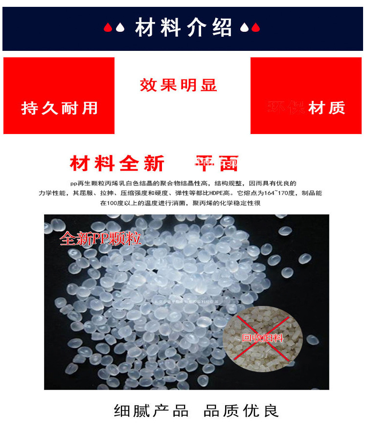 餐垫海报图_06.jpg