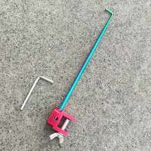 方座飞磕挡针脱钩器竞技台钓合金针鱼护脱钩器鲤鱼盲捅摘钩器