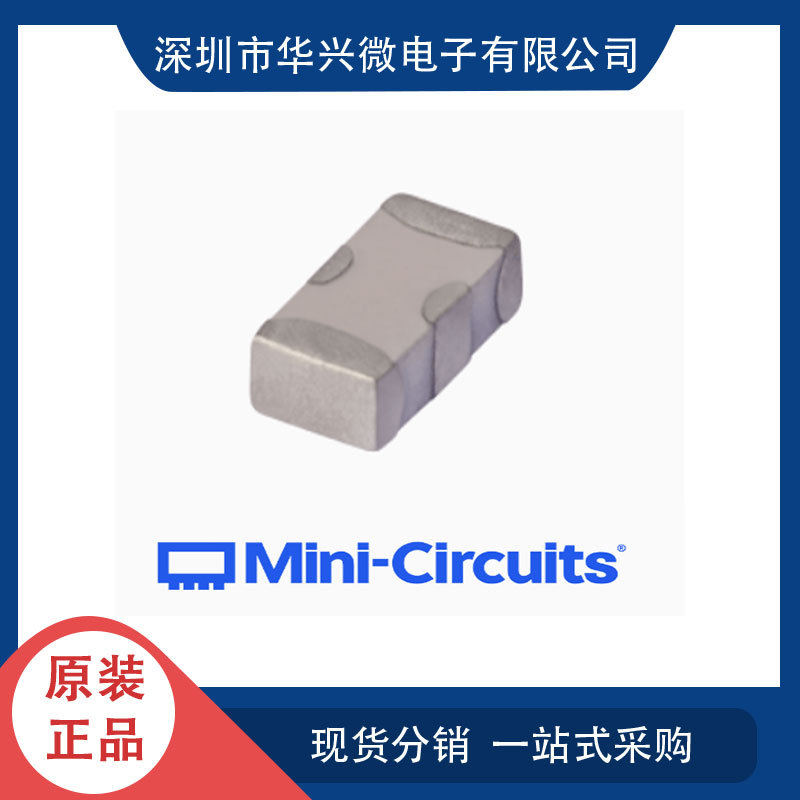 LFCG-800+全新MINI进口原装低通滤波器 下单前请与客服确认