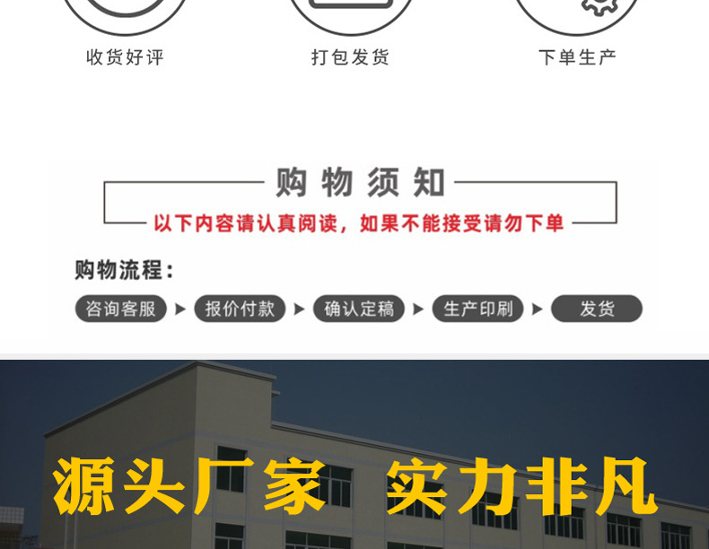 皮标详情_02.jpg