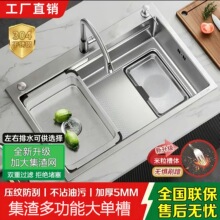 SUS304���P�С�����^�V�Wˮ�۴�β�304���P�ϴ���ԭɫ����