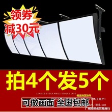 点餐灯箱弧形led肯德基汉堡菜单悬挂广告牌挂墙式奶茶价目表灯箱