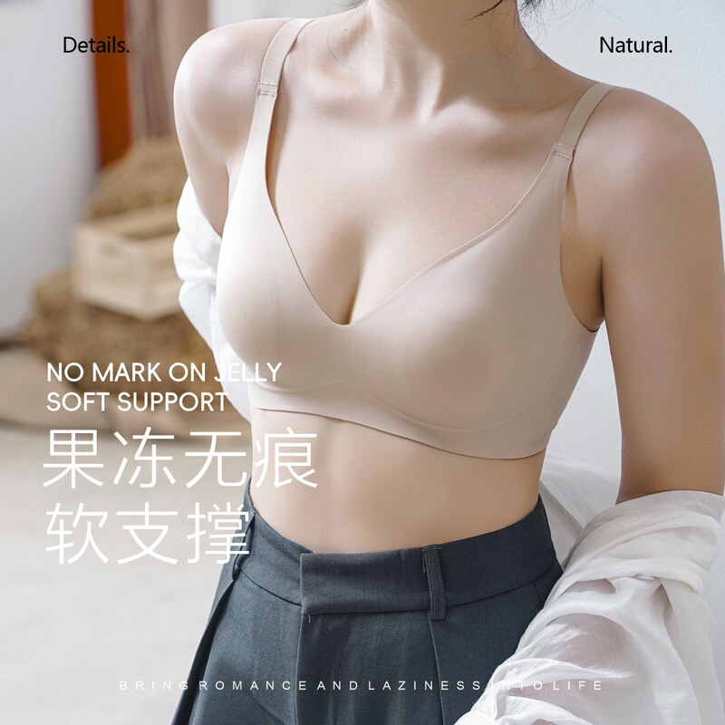 Camellia Ultra-Thin Rabbit Ear Cup Liquid Foundation Intimates for Women with Big Breasts, Slimming Look, Breast-Retracting and Anti-Sagging Bra