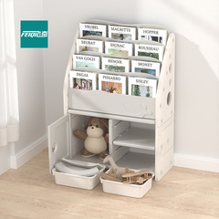 玩具收納架兒童置物架家用床頭整理落地多層儲物架兒童書架繪本架