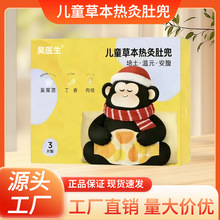 ů������ͯ�ݱ���Ķ��N�������ů����Ůů�ǌ������ݲݱ�ů�N