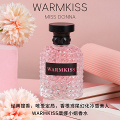 WARMKISSドナ冒険ミス白日薔薇香水男女淡香学生少女清新卸売り代発