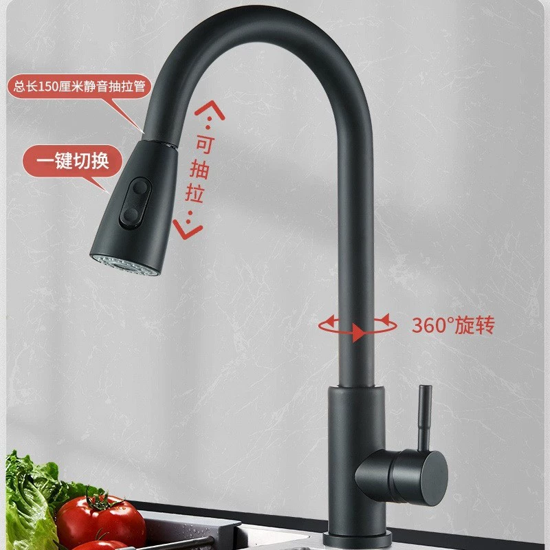 Выдвижной кухонный кран, горячая и холодная вода, телескопическая поворотная носик, варианты из 304 нержавеющей стали или латунного ядра