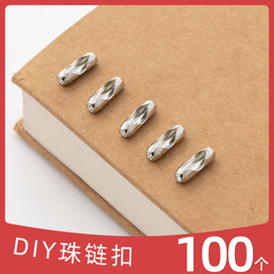 ���P����ۈA����B�ӿ۰������ǿ�diy�Ʒ�����ߴ�304����ɫ