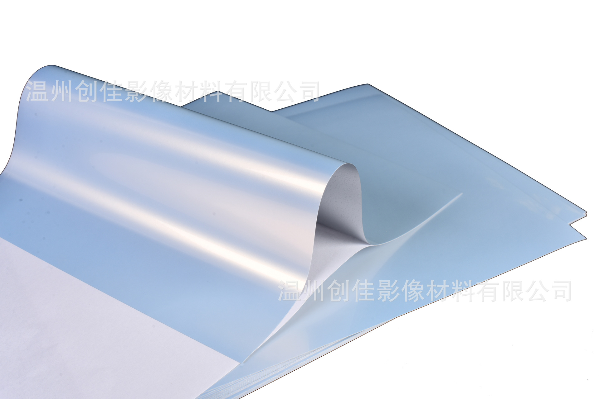 Amazon holográfica imprimible a prueba de agua A4 plata brillante etiqueta adhesiva Matte Ink Jet impresión láser PET adhesivo