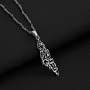 Card stainless steel, universal necklace suitable for men and women, fashionable pendant, accessory, Israel