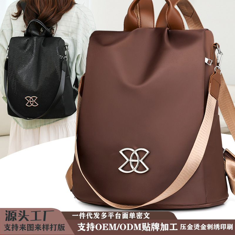 Women's Backpack Korean Niche Large-Capacity Sports Travel Bag for Women Fashionable Cross-Border High-Value Baigou Backpack Women's Backpack Korean Niche Large-Capacity Sports Travel Bag for Women Fashionable Cross-Border High-Value Baigou Backpack
