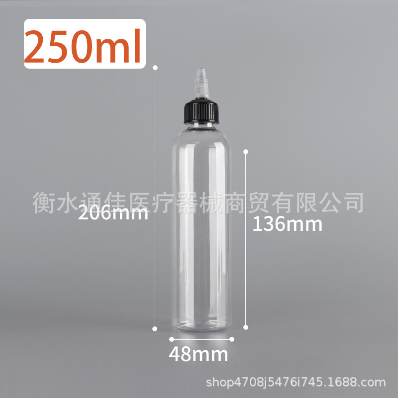 批发啫喱瓶50ml100ml透明尖嘴瓶pet颜料分装瓶塑料滴瓶|undefined