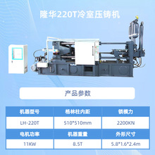 ���T�C�ļҺ� LH-220T���T�X�~�\�V���T�� ��ʽ������Չ��T�C