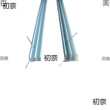 2-3mm�������T��܉ �����������ϻ��� ���ϲ������T�������l���]