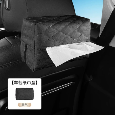Car Universal Sun Visor Armrest Box Tissue Box Seat Back Hanging Leather Car Tissue Box Car Tissue Box Car (Car tissue box/set) - black-zipper-embroidered-tissue-box