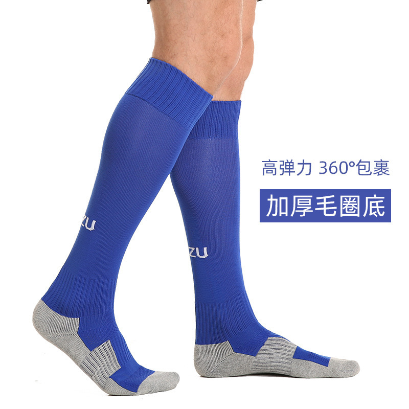 Football Socks Basketball Socks Pressure Running Socks Four Seasons High Barrel Men and Women Running Rope Skipping Socks Clearance Processing