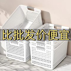 零食收纳玩具神器家用收纳盒塑料桌面篮子储物篮杂物厨房整理盒