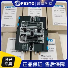 ��˹�з��� 161414 161415�ֻ�����