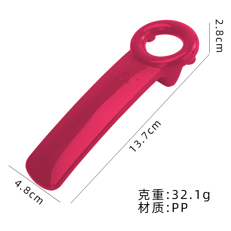 G527 컬러풀한 병따개(단색 빨간색 가방)