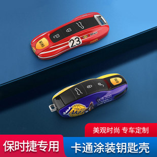 �m������Ͽ�r�ݿ���耳ך�macan����÷��718耳��װ��۸��b