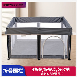 New Children's Play Fence Baby Guardrail Portable Folding Fence Indoor Children's Anti-Fall Toddler Fence