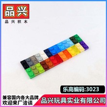 1kg羳1X2ݘ3023 6225ƴbeľMOCSBP0102