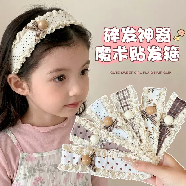 Children's Magic Tape Headband for Girls, Coffee-Colored Plaid Bow Hair Clip, Little Girls' Hair Accessory That Doesn't Damage Hair, Lace Hair Ornament