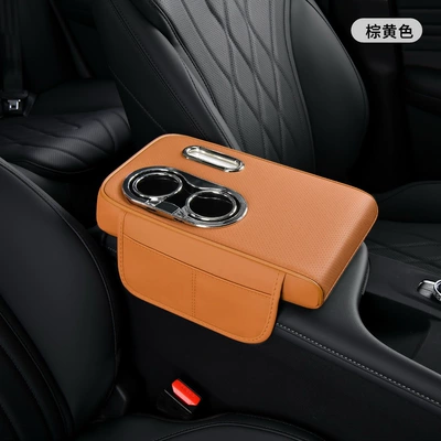 Pad Hand Rest Tissue Box — Armrest box pad - brown-yellow