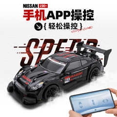 跨境漂移RC遥控赛车1:24四驱高竞速汽车电动GTR越野手机儿童玩具