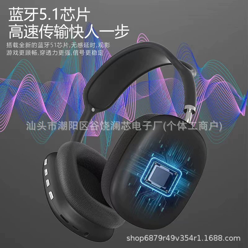 Apple, compatible headphones, bluetooth, wholesale