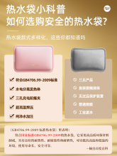 ?��ˮ�����ʽ2024�¿����ůˮ��ů����ů�֌�ů���C����