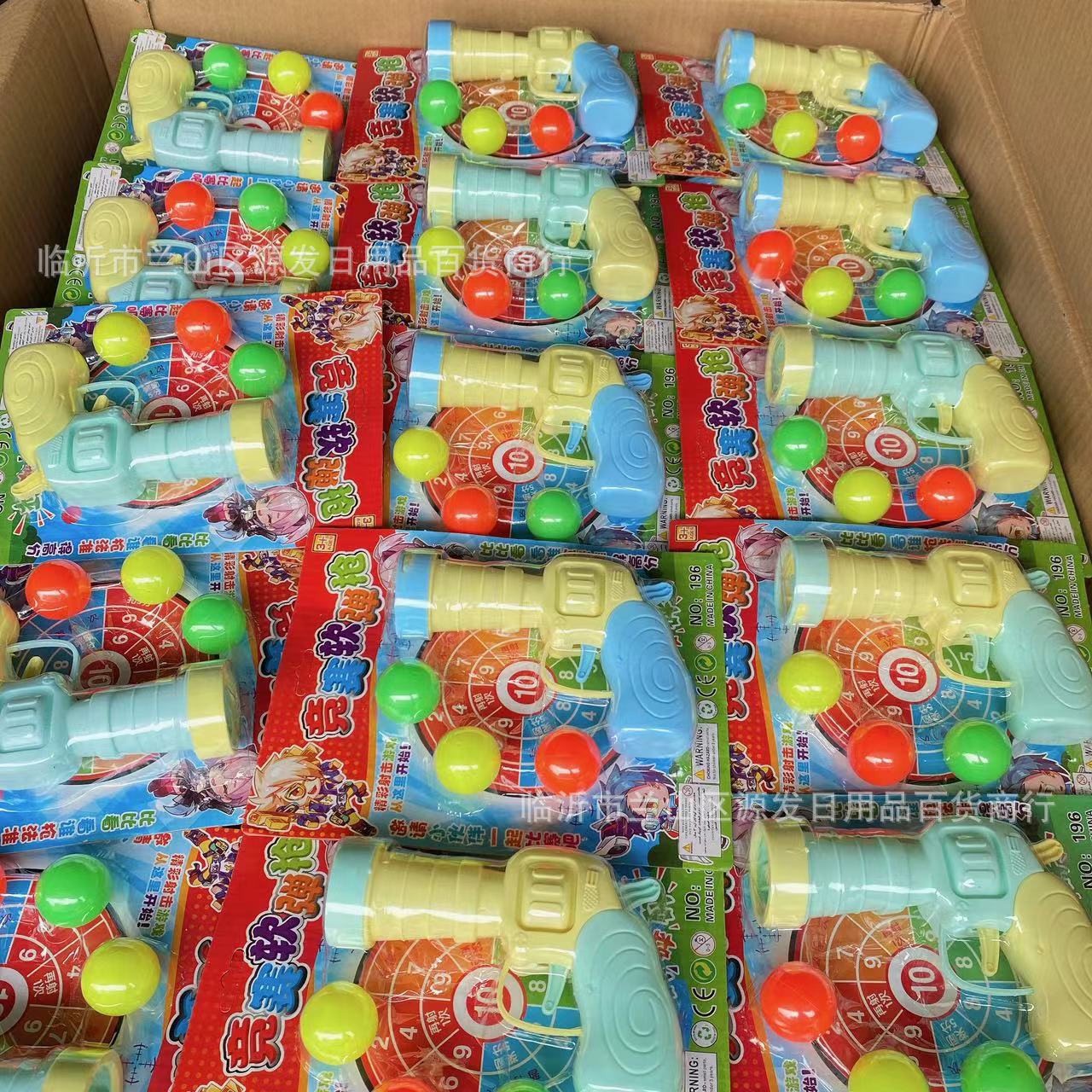 Suministro competencia de juguetes para niños Soft Bullet Gun burbuja de juguete tarjeta de juego casa puesto en el mercado nocturno 2 yuanes grandes almacenes al por mayor