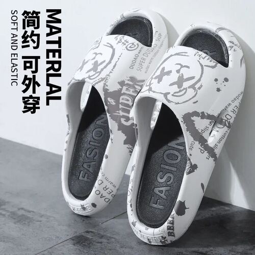 Slippers for men, summer outer wear, trendy ins, beach and home, thick-soled slippers for bathing, thick soles for couples, wholesale slippers for men