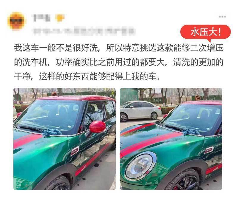 e03c0fd3-7204-4c55-b9c8-d9c331451bd0.jpe