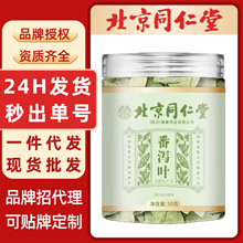 ���a�~����ͬ���÷��a�~й�~�a�~��Ȼ�˞a�~���a�~���l���l���a�~