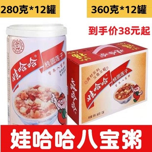 �޹������Aɏ�Ӱˌ��� 360g*12��/�� �I�B�ˌ���