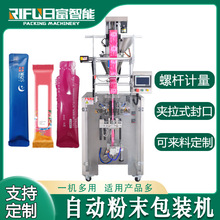 ȫ�Ԅӷۄ��A���A�ǰ��b�C�~�Ƿ��S���۱���Ʒș�۷�ĩ���b�C�S��