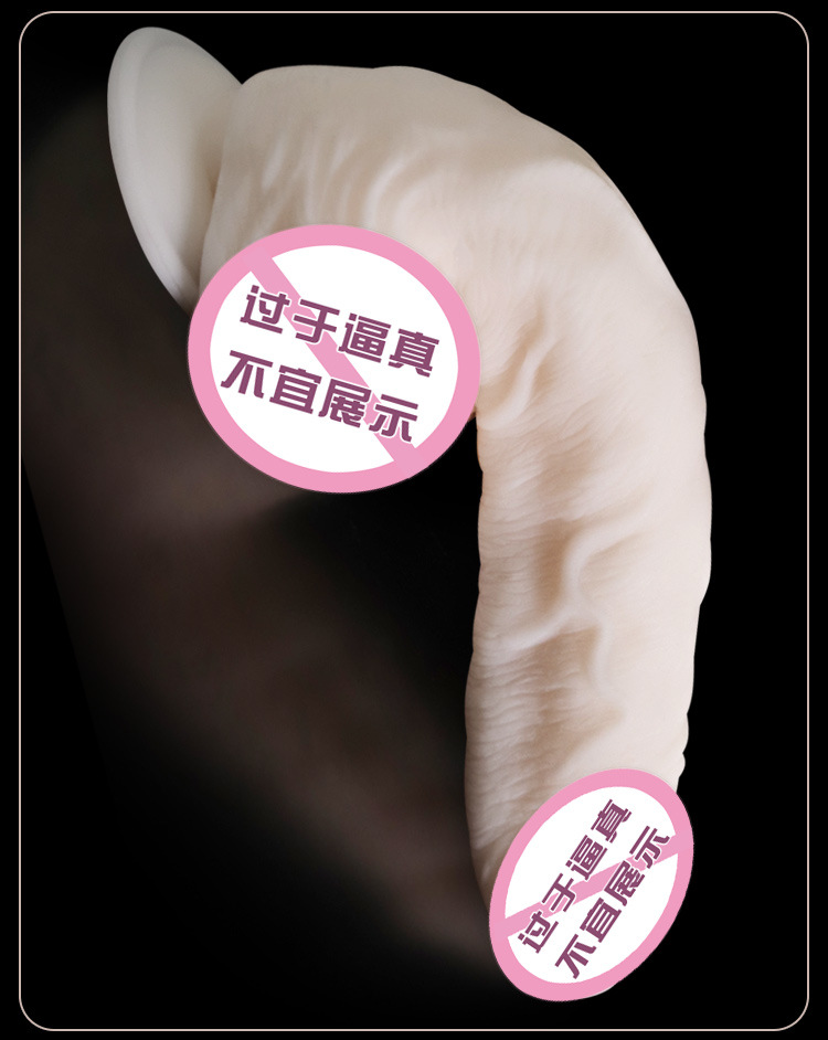 Jiuai Special-Shaped Dildo for Women and Couples, TPE Adult Toy, White — detail image 20